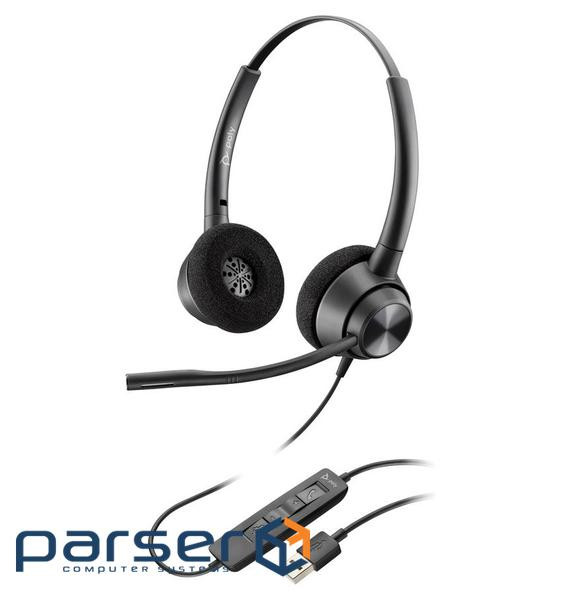 Гарнітура комп',ютерна стерео On-ear Poly EncorePro 320, USB-A, всеспрямований, чорний (767G0AA) (767G0AA)