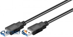 Cable Goobay USB3.0 A M/M 0.5m, AWG28 3xShielded D=5.5mm Gold Cu (75.09.5716-1)