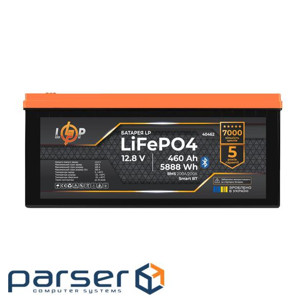 Аккумулятор LP LiFePO4 12,8V - 460 Ah (5888Wh) (BMS 200A/200А) пластик Smart BT (40462)