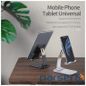 Підставка до планшета та телефона Knight Foldable Desk Mobile Phone Holder Stand (Alloy (EZJZM-QS01)