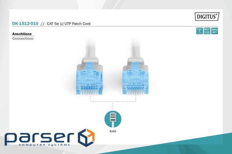 Патч корд DIGITUS CAT 5e UTP, 1м, AWG 26/ 7, CCA, PVC, серий (DK-1512-010)