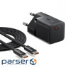 СЗУ Baseus GaN5 Mini Fast Charger Type-C 25W (З кабелем Type-C to Type-C 100W 1m) (P10110909113-01)