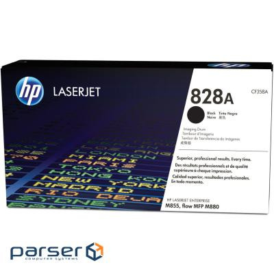 Драм картридж HP Imaging Drum 828A Black (CF358A)