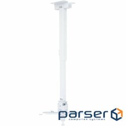 Bracket for the projector Walfix PB-17W