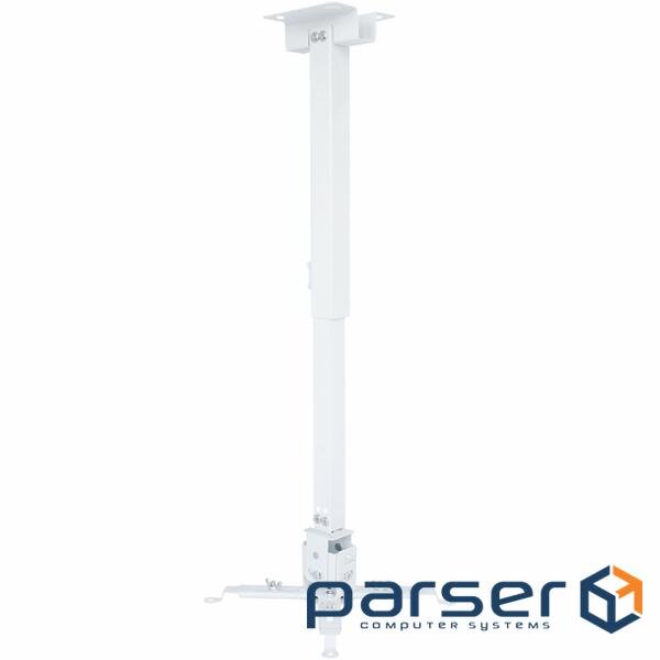 Кронштейн для проектора Walfix PB-17W