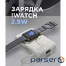 Батарея універсальна Sigma X-power SI10A8QL-MAG silver 10000mAh, Magnetic wireless 1 (4827798161012)