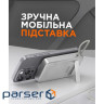 Батарея універсальна Sigma X-power SI10A8QL-MAG silver 10000mAh, Magnetic wireless 1 (4827798161012)