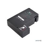 Аккумуляторная батарея LBT-5000