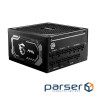 Блок живлення MSI MAG A1000GL PCIE5 1000W