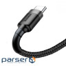 Дата кабель USB 3.1 AM to Type-C 0.5m 3A grey-black Baseus (CATKLF-AG1)