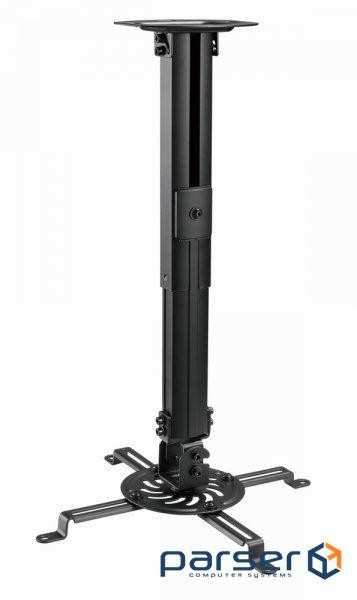 Кріплення для проектора GEMBIRD CM-B-01 Black