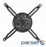 Кріплення для проектора GEMBIRD CM-B-01 Black