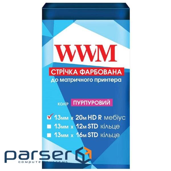 Стрічка до принтерів 13мм х 20м HD п . Purple WWM (M13.20HRP)