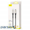Кабель Baseus Horizontal Type-C to Lightning PD 18W 1M Чорний (CATLSP-01) (CATLSP-01 1м )
