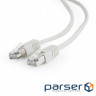 Patch cord Cablexpert, FTP, molded, 50u "plug with latch, 7.5 m, gray PP22-7.5M