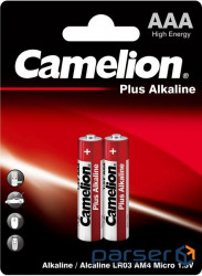 Батарейки Camelion Plus Alkaline AAA (LR03) 2 шт (C-11100203) (4260033150356)