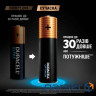 Батарейка DURACELL Optimum AA 4шт/уп (5015595)