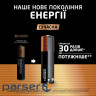 Батарейка DURACELL Optimum AA 4шт/уп (5015595)