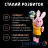 Батарейка DURACELL Optimum AA 4шт/уп (5015595)
