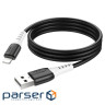 Кабель HOCO X82 USB to iP 2.4A, 1m, silicone, silicone connectors, Black (6931474768537)