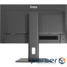 Монітор iiyama XB2497HSN-B1