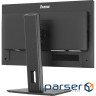Монітор iiyama XB2497HSN-B1
