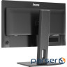 Монітор iiyama XB2497HSN-B1