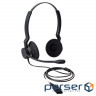 Headset JABRA Biz 2300 Duo QD NC (2309-820-104)