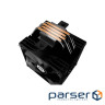 Кулер до процесора Enermax ETS-T41 Digital Edition (ETS-T41D)