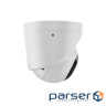 Ajax TurretCam wired IP camera, 5MP, 2.8mm, Poe, True WDR, IP 65, IR 35m, audio, angle o (000039304)
