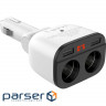 Розгалужувач прикурювача HOCO Z28 Power Ocean 2xUSB-A, 2xCar Charger, LED Digital (6957531091967)