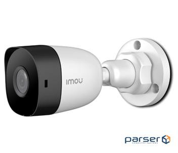 HDCVI video camera 2 MP IMOU HAC-FA21P (3.6mm) for video surveillance system 