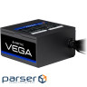 Блок живлення Chieftec 750W Vega (PPG-750-S)