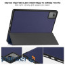 Чохол до планшета BeCover Flexible TPU Mate Lenovo Idea Tab/K11 (2nd Gen) TB336/Xiaoxin Pad (714894)