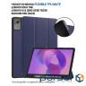Чохол до планшета BeCover Flexible TPU Mate Lenovo Idea Tab/K11 (2nd Gen) TB336/Xiaoxin Pad (714894)