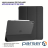 Чохол до планшета BeCover Tri Fold Hard Apple iPad Air 13" M4 2026 Black (715333)