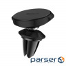 Тримач для мобільного Baseus Small Ears Magnetic Air Outlet Type Black (SUER-A01)