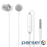 Навушники HP DHE-7000 White (DHE-7000WT)