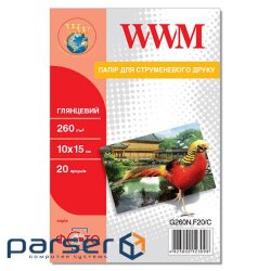 Папір WWM 10x15 (G260N.F20/C)
