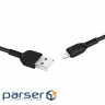 Cable HOCO X20 Flash USB-A to Lightning 2m Black (6957531068860)