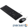 Комплект AOC KM160B USB UA Black (KM160B/97)