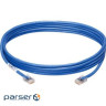 Patch cord Atcom 7.5 m UTP, Blue, 7.5 m, 5e cat. (9164)