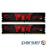 Модуль пам'яті G. SKILL Aegis DDR4 3200MHz 32GB Kit 2x16GB XMP (F4-3200C16D-32GIS)