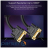 Кабель мультимедійний VGA M to VGA M 1.5m VG101 black Ugreen (11630)