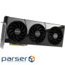 Відеокарта INNO3D GeForce RTX 5090 X3 OC (N50903-32D7X-17593928)