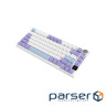 Клавіатура Ajazz AK820 Pro Gift Switch Purple RGB USB/Wireless/Bluetooth UA Purple (AK820PRO-G-PWB)