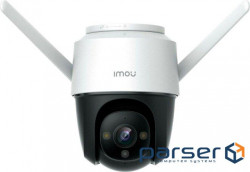IP camera IMOU Cruiser (IPC-S42FP)