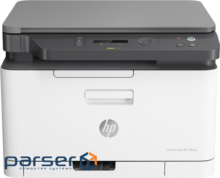 Багатофункціональний пристрій HP Color LJ M178nw (4ZB96A)