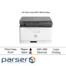 Багатофункціональний пристрій HP Color LJ M178nw (4ZB96A)