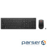 Комплект Lenovo Essential Wireless Keyboard and Mo use Combo Gen2 UA LENOVO Ess Wireles (4X31N50709)